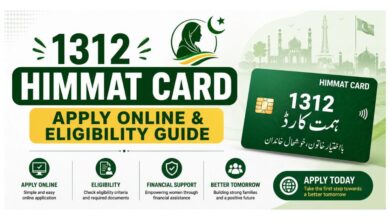 1312 Himmat Card - Apply Online & Eligibility Guide