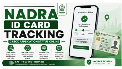 NADRA ID Card Tracking - Check Application Status Online