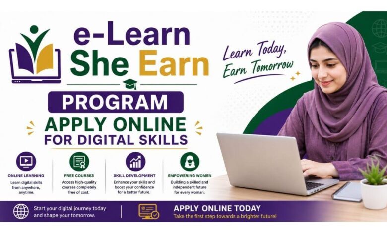 e-Learn She Earn Program - Apply Online for Digital Skills