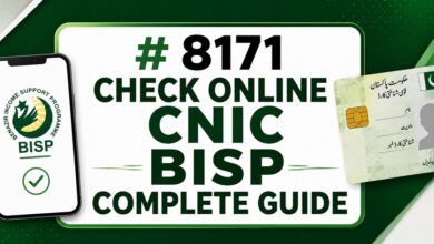 8171 Check Online CNIC - BISP Complete Guide