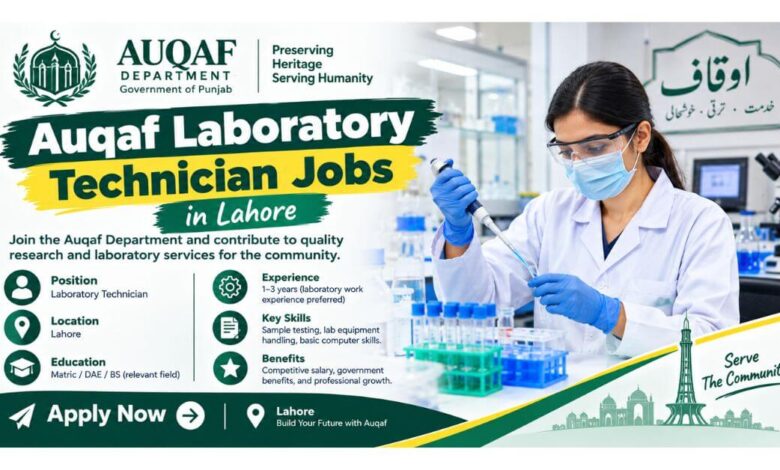 Auqaf Laboratory Technician Jobs in Lahore