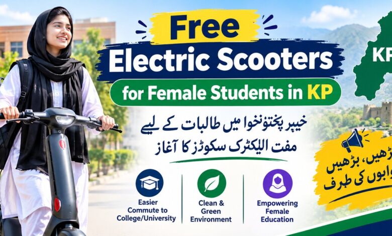 Free Electric Scooters for Female Students in KP